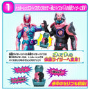 Kamen Rider Revice Final Stageshow & DX True Rex Vistamp