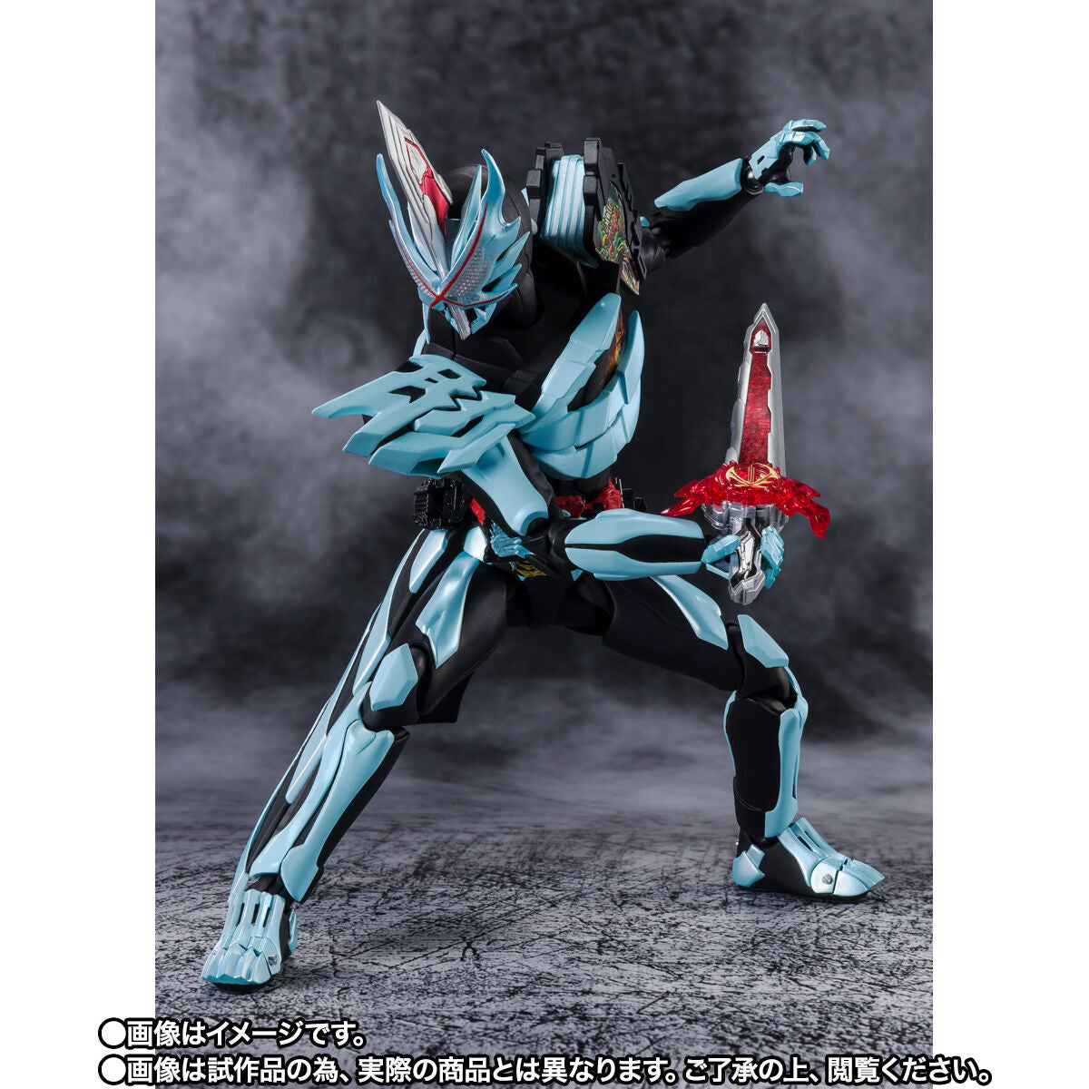 SH Figuarts Kamen Rider Saber Primitive Dragon