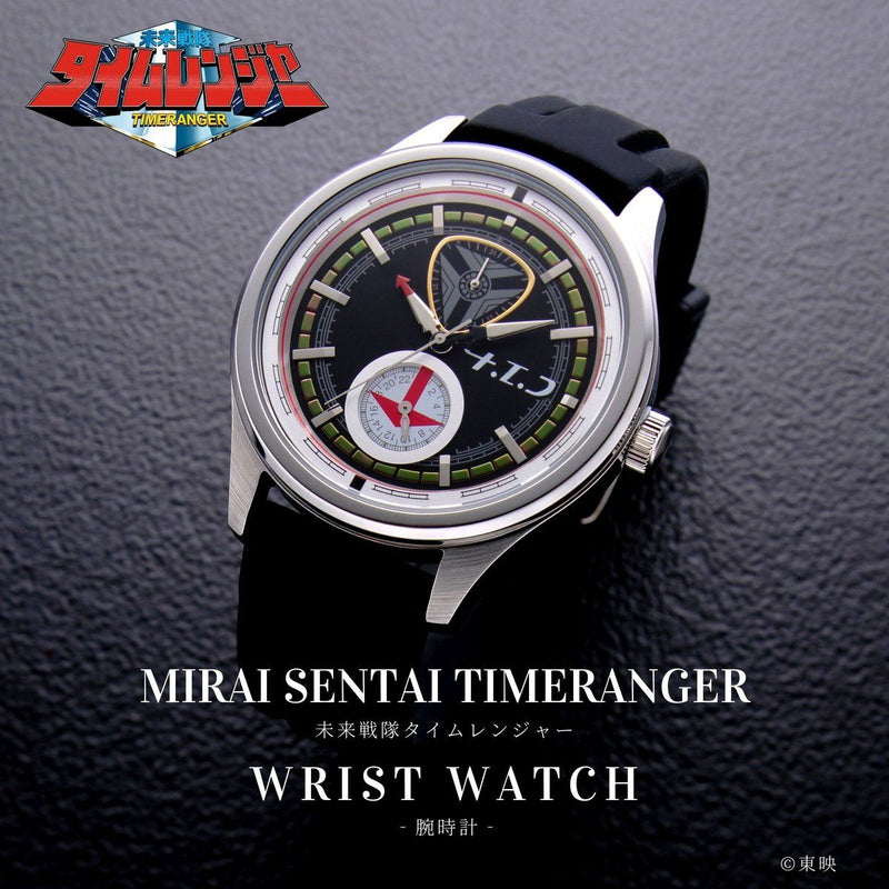 Mirai Sentai Timeranger Wristwatch