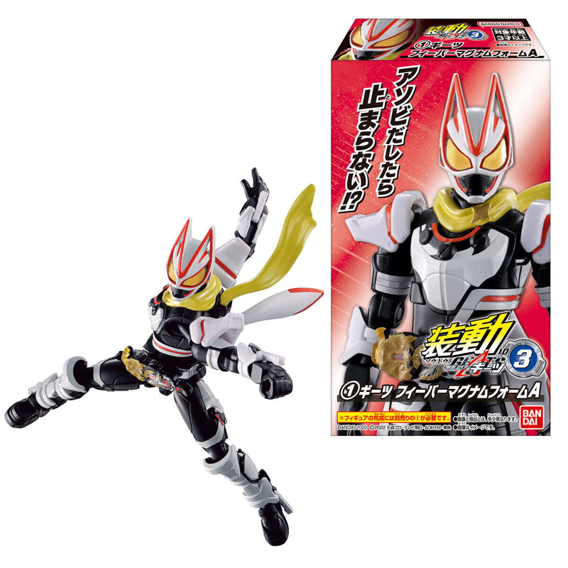 SODO Kamen Rider Geats ID 03