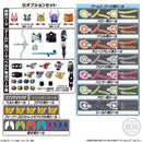 [PREORDER] SODO Kamen Rider Geats ID 04