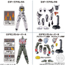 [PREORDER] SODO Kamen Rider Geats ID 04