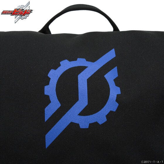 Kamen Rider Build Backpack & Charms Set