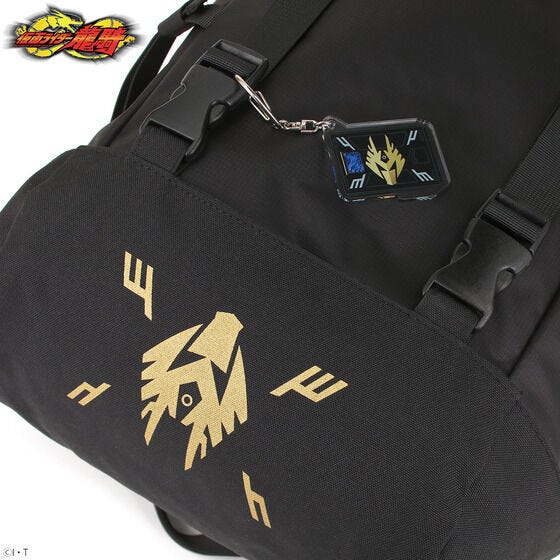 Kamen Rider Ryuki Backpack & Charm Set