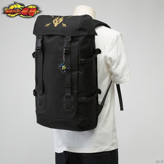 Kamen Rider Ryuki Backpack & Charm Set