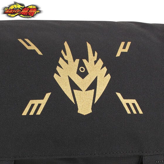 Kamen Rider Ryuki Backpack & Charm Set