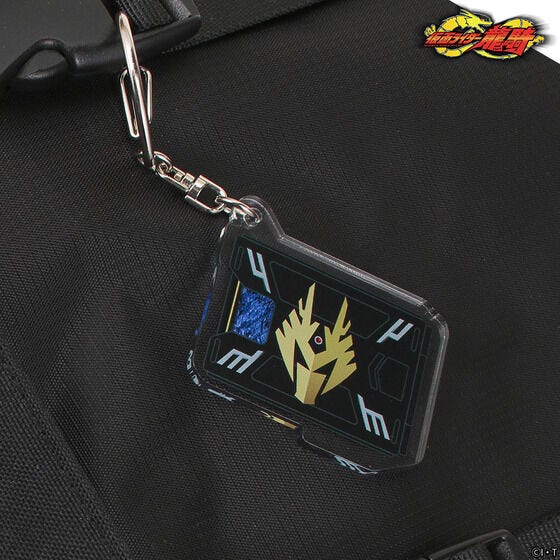 Kamen Rider Ryuki Backpack & Charm Set