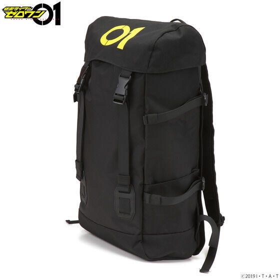 Kamen Rider Zero One Backpack & Charm Set