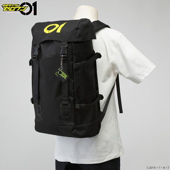 Kamen Rider Zero One Backpack & Charms Set