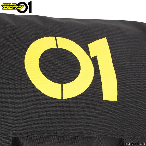 Kamen Rider Zero One Backpack & Charm Set