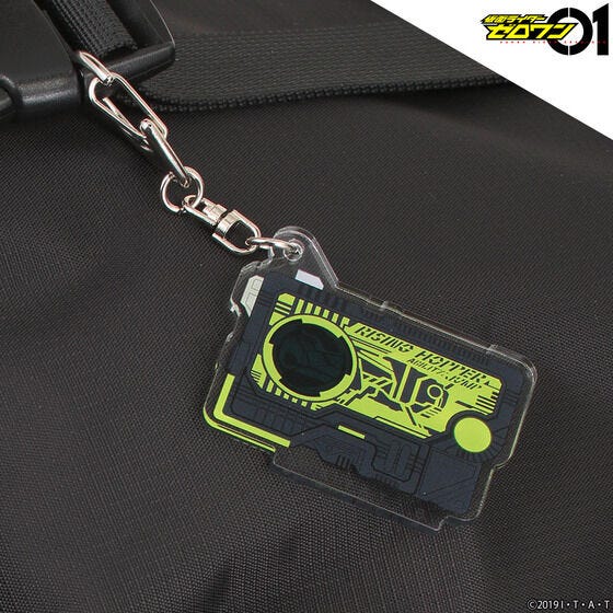 Kamen Rider Zero One Backpack & Charms Set