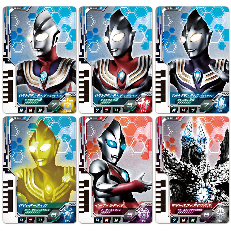 Ultra Dimension Card Set 08 - Ultraman Tiga Set