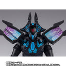 SH Figuarts Terraphaser