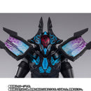 SH Figuarts Terraphaser