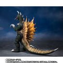 SH MonsterArts Gigan (1972)
