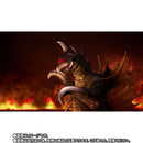 SH MonsterArts Gigan (1972)