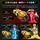 Memorial Hurricane Gyro