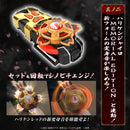 Hurricaneger 20th Anniversary Movie & Oedo Medal