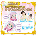 Hug Me Princess L-Chan