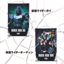 Kamen Rider Ryuki Hanging Wall Tapestries