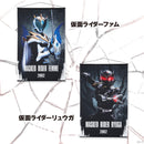 Kamen Rider Ryuki Hanging Wall Tapestries
