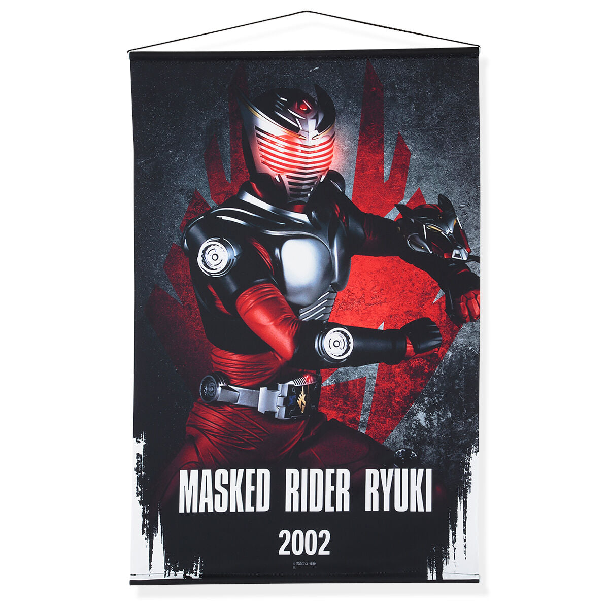 Kamen Rider Ryuki Hanging Wall Tapestries