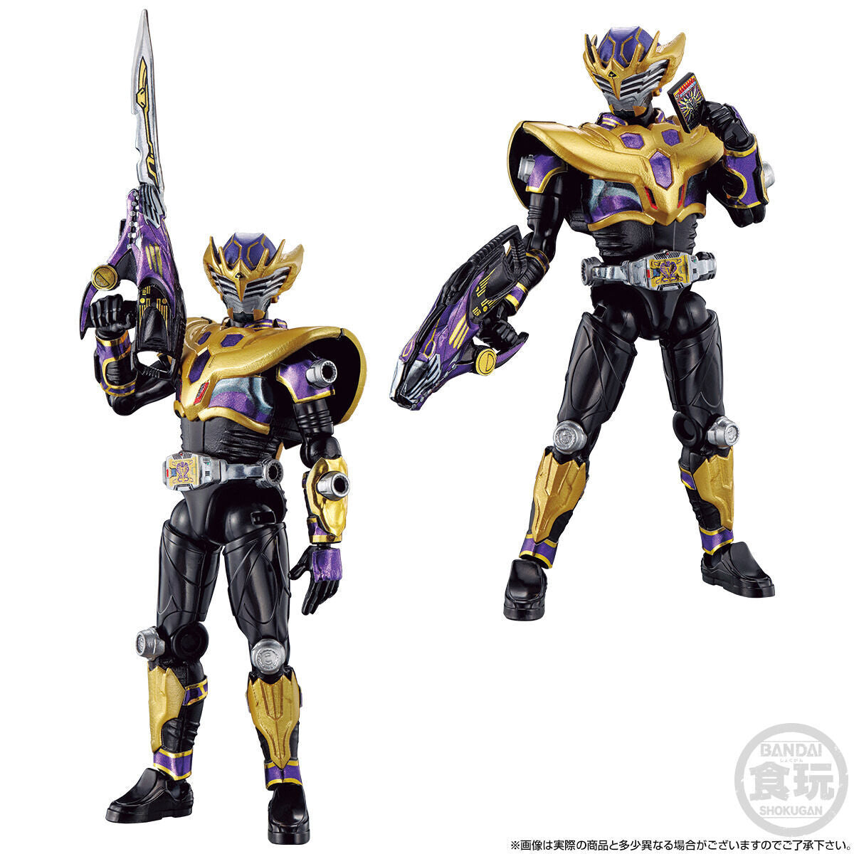 SODO Chronicle Kamen Rider Ouja Set