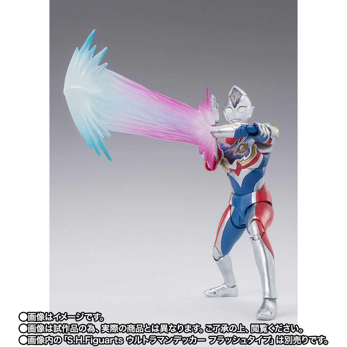 SH Figuarts Ultraman Decker Miracle Type