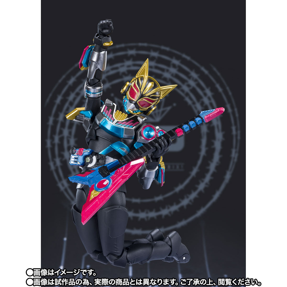 SH Figuarts Kamen Rider Nago Beat Form