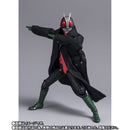 SH Figuarts Kamen Rider Nigou - Shin Kamen Rider