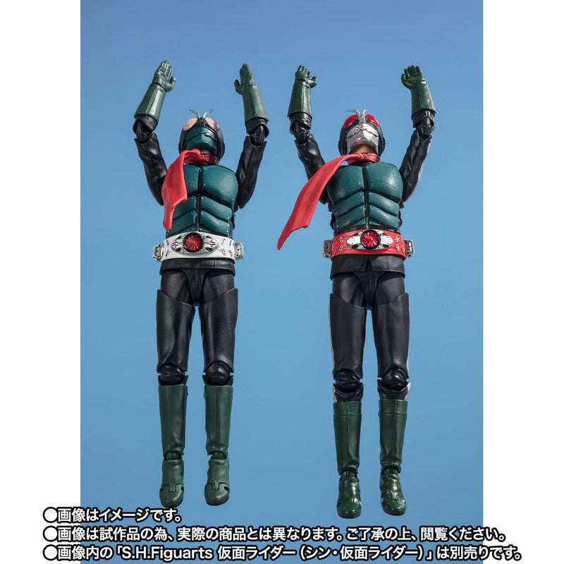 SH Figuarts Kamen Rider Nigou - Shin Kamen Rider