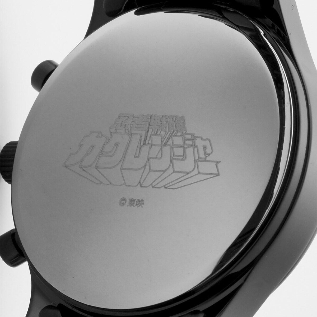 Ninja Sentai Kakuranger Wristwatch