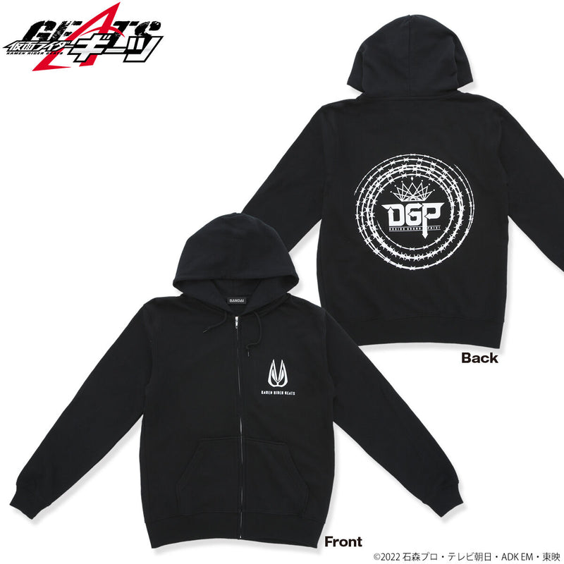 Kamen Rider Geats DGP Hoodie