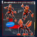 Kamen Rider Geats Revolve Change PB05 - Boost Mark II & Laserboost Form