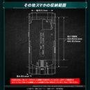 Henshin Action Case - Henshin Belt Typhoon