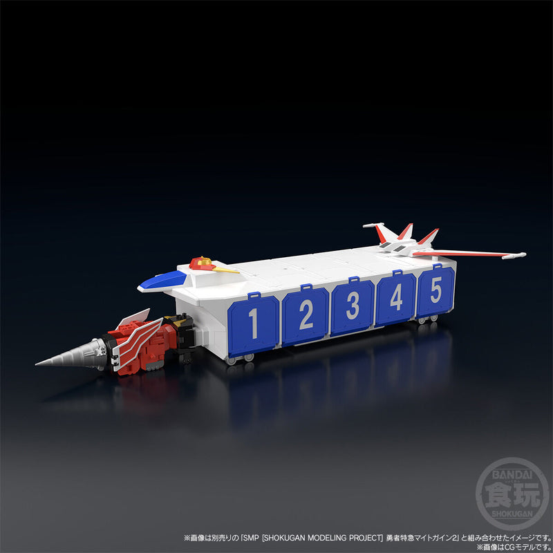 SMP Brave Express Might Gaine Kaiser Carrier & Dourinken Special Set