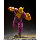 SH Figuarts Orange Piccolo