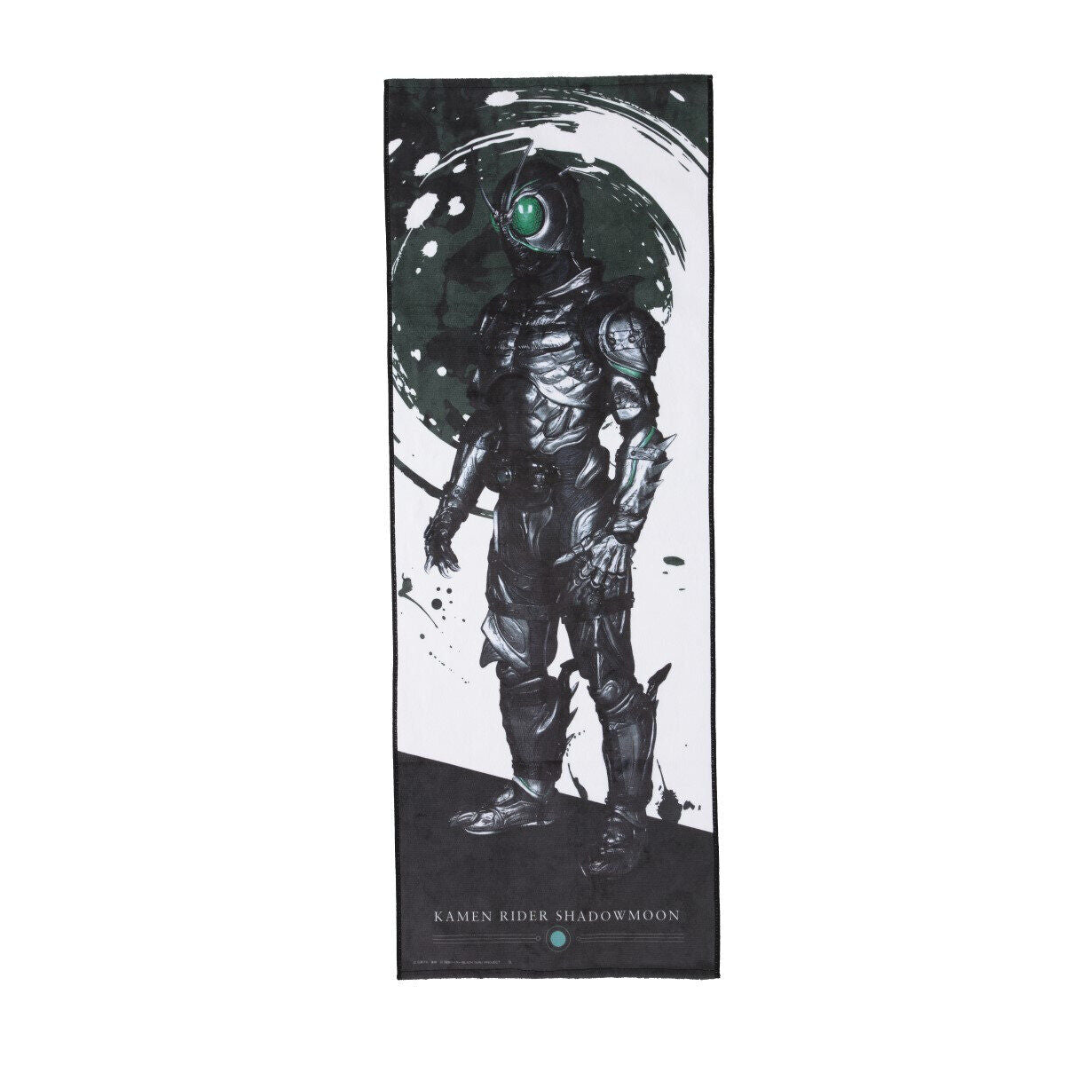 Kamen Rider Black Sun Towel