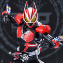 SH Figuarts Kamen Rider Geats Boost Magnum Form & Fever Parts Set