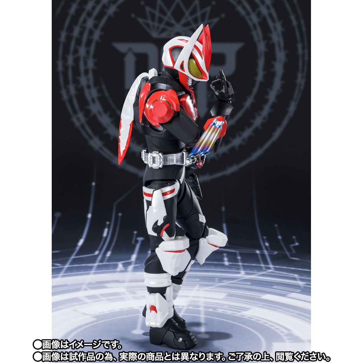 SH Figuarts Kamen Rider Geats Boost Magnum Form & Fever Parts Set