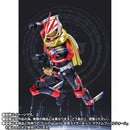 SH Figuarts Kamen Rider Geats Boost Magnum Form & Fever Parts Set