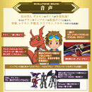 Super Complete Selection Animation D-Ark - Hiroto Matsuda Ultimate Ver