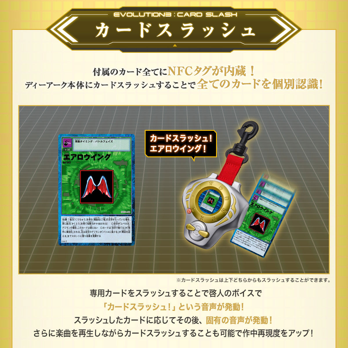 Super Complete Selection Animation D-Ark - Hiroto Matsuda Ultimate Ver Super Complete Selection Animation D-Ark - Hiroto Matsuda Ultimate Ver