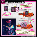 DX Tassel Dark Wonder Ride Book