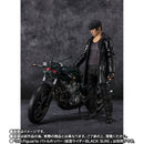 SH Figuarts Kotaro Minami (Kamen Rider Black Sun)