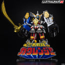Kakuranger Logo Display