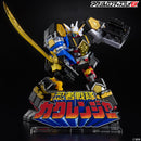 Kakuranger Logo Display