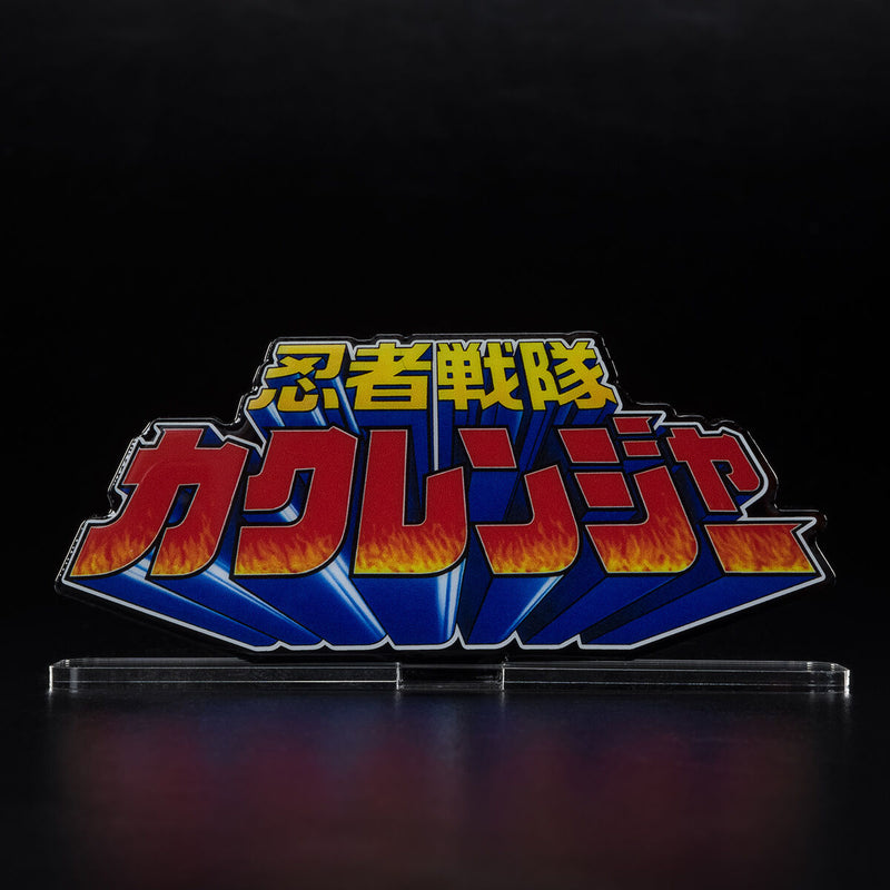 Kakuranger Logo Display