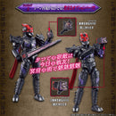 SODO Kamen Rider Saber Resurrection Desast Set