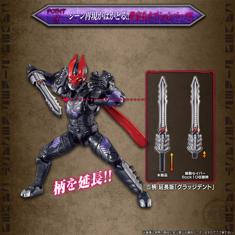 SODO Kamen Rider Saber Resurrection Desast Set